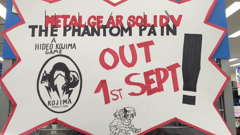 Illustration for article titled Australian Retailer Sticks It To Konami